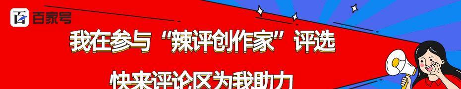 
韩国小伙吃中国叫花鸡 上桌后却发愣了 笑着说中国人喜欢吃土“ 华体会体育app官方下载”(图3)