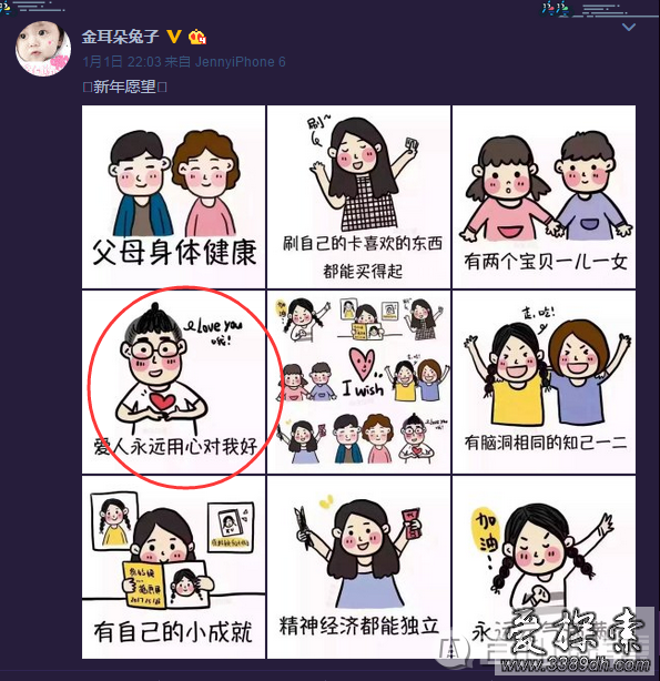  华体会体育app官方下载：5月2日H7N9禽流感最新消息